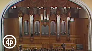 Русская зима. Государственный камерный оркестр "Виртуозы Москвы" (1983)