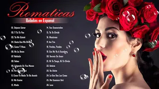 Viejitas Pero Bonitas - Los Mas Grandes - Romanticos Por Siempre