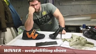РАБОТА НАД МЕЧТОЙ 2 / WINNER weightlifting shoes ENG.Subs
