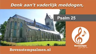 Psalm 25 vers 3 en 6 (samenzang met bovenstem) | Orgel: André Nieuwkoop
