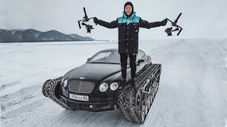 Как снимали рекорд скорости Bentley Ultratank