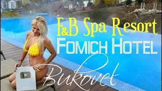 PARK HOTEL FOMICH, БУКОВЕЛЬ: САМЫЙ ЛУЧШИЙ и ПОДРОБНЫЙ ОБЗОР!! СЕРЕБРЯНАЯ КНОПКА YOUTUBE