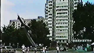 Новомосковск 1996