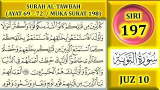 MENGAJI AL-QURAN JUZ 10 : SURAH AL-TAWBAH (AYAT 69-72 / MUKA SURAT 198)