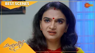 Kaliveedu - Best Scenes | Full EP free on SUN NXT | 24 August 2022 | Surya TV Serial