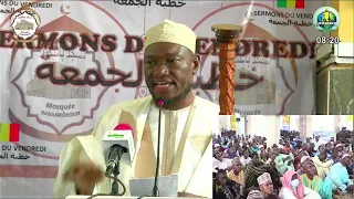 Imam Abdoulaye Koïta sermon de la fête de Tabaski 2022 le 9 juillet