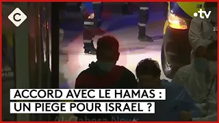 Hamas/Israël : pas d’otage français libéré aujourd’hui - C à vous - 24/11/2023