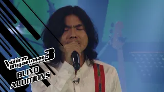 Salai T Lian : "ရဲရဲရပ်တည်" - Blind Auditions - The Voice Myanmar Season 3, 2020