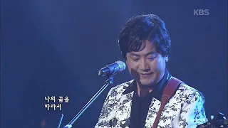 장남들(The First Sons) - 바람과 구름 [콘서트7080] | KBS 20070901 방송
