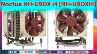 КУПИЛ БАШНЮ NOCTUA NH-U9DX I4 [NH-U9DXI4]! АВСТРИЙСКАЯ ГАРАНТИЯ КАЧЕСТВА!