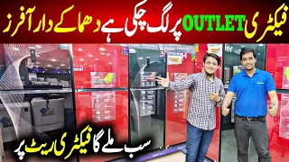 Fridge Price in Pakistan | Inverter Fridge Price | Haier Fridge