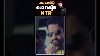 Hyper Aadi about Jr NTR| Das Ka Dhamki Movie Pre Release Event|#JrNTR|  WELGROW