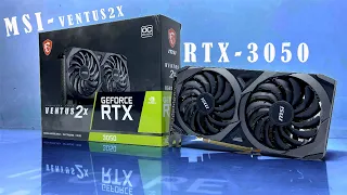 MSI VENTUS 2X RTX 3050 UNBOX INSTALL TEST