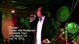 Chaiya sings classic Khmer Leur song at Golden Villa Restaurant LB