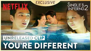 [Unreleased] Se-jun and So-e race each other in the pool | Single’s Inferno 2 [ENG SUB]