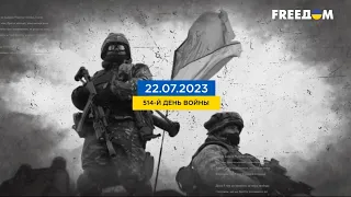 514 день войны: статистика потерь россиян в Украине