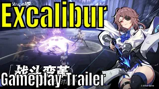 Excalibur - Pre Registration/Gameplay Trailer