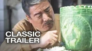 Eat Drink Man Woman Official Trailer #1 - Sihung Lung Movie (1994) HD