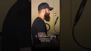 ❤️✨Muhammad Dibirov Emotional Quran Recitation - محمد ديبيروف  #quran