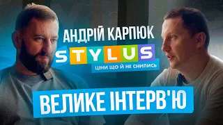 Найдальше втік топ-менеджмент. Андрій Карпюк, інтерв'ю в Китаї з власником Stylus.ua.