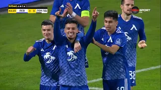 Всички 60 гола на 💙Левски💙 за сезон 2023/2024 / All 60 Goals of 💙Levski Sofia💙 for Season 2023/2024