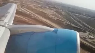 Uzbekistan Airways Boeing 757 Tel Aviv-Tashkent