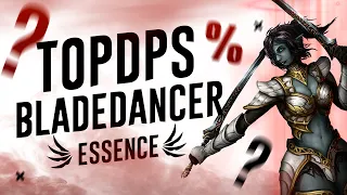 ПРИЗРАЧНЫЙ ТАНЦОР - ЛУЧШИЙ в PvP 1 на 1 | Lineage 2 Essence Top DPS #15