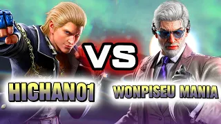 T8 🥊 Steve vs Victor | hichan01 VS wonpiseu mania | Tekken 8 High Level Gameplay