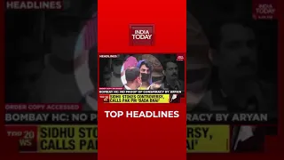 Top Headlines At 5 PM | India Today | November 20, 2021 | #Shorts