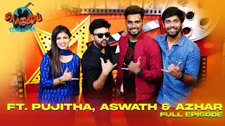 Samodu Velayadu 2 Ft.Sun Tv Pujitha ,Aswath & Azhar | Sam Vishal | MediaMasons