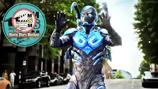 "Blue beetle" movie explained in Manipuri || DC superhero movie explained