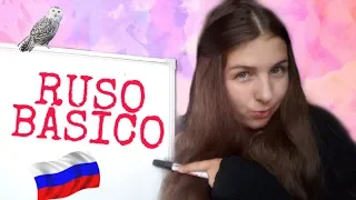 RUSO PARA LOS PRINCIPANTES 👍