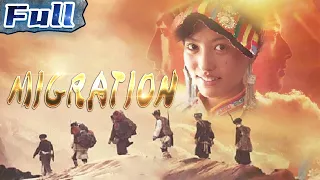 Migration | Drama | History | China Movie Channel ENGLISH | ENGSUB