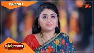 Chandralekha - Promo | 21 Jan 2021 | Sun TV Serial | Tamil Serial