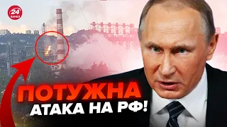 💥ПІДРИВ надважливого заводу Путіна! РФ втрачає контроль над ППО в Криму. Сотні дронів на РФ