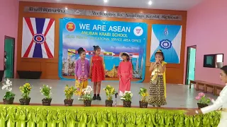 ASEAN DAY ACTIVITY