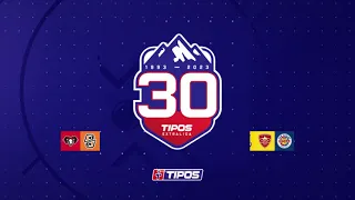 TIPOS EXTRALIGA INTRO 2022/23