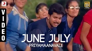 Priyamaanavale - June July Official Video | Vijay, Simran | S.A. Rajkumar