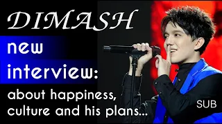 SUB🍀 #Dimash 2022: new #interview in Germany about his plans / #Димаш: #интервью в Германии