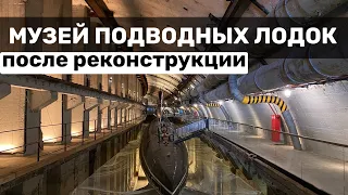Мировая достопримечательность. Музей подводных лодок после реконструкции в Севастополе. Балаклава.