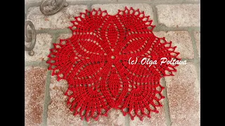 How to Crochet Easy Doily, Part 1, Rounds 1-7, Crochet Video Tutorial, Free Crochet Pattern