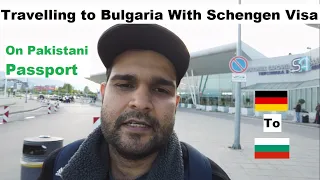 Sofia Airport to City Center Via Metro Country #23 | Currency Exchange, Immigration (URDU VLOG)