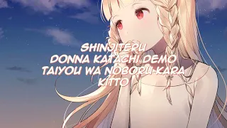 Viator (Slowed + Reverb) | Maquia OST