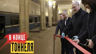 Ольга Карач: взрыв в метро. 10 лет трагедии – лукашенко на свободе