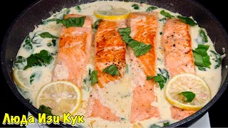 Best Creamy Lemon Garlic Salmon Recipe