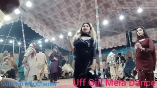 Vekhi Jao Naviaan.Sheza Kabotri.Noor Tabasam Dance.Mela Noor Pur Thal 2021