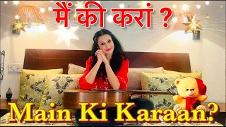 MAIN KI KARAAN SONG | LAAL SINGH CHADDHA | FEMALE GUITAR COVER | EASY GUITAR CHORDS | NEW SONG 2022