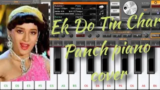 Ek Do Tin Char Panch song ।। Instrumental cover by mobile piano।।