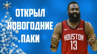 ОТКРЫЛ НОВОГОДНИЕ ПАКИ В НБА ЛАЙВ МОБАЙЛ 20 I OPENED NEW YEAR'S PACKS IN NBA LIVE MOBILE 20