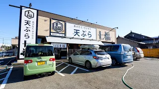 Amazing tempura! The best-selling tempura in Toyama! Loved by regulars!丨Best Tempura Shops in Japan
